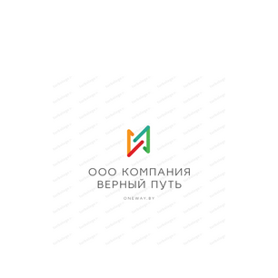 Компания Верный путь