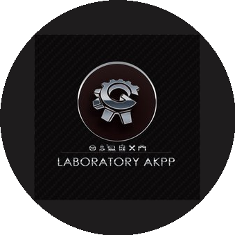 Лаборатория АКПП