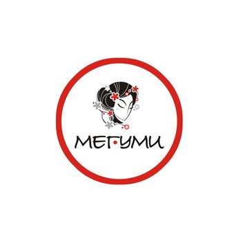 МЕГУМИ