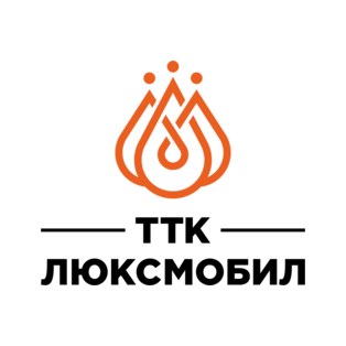 ТТК Люксмобил