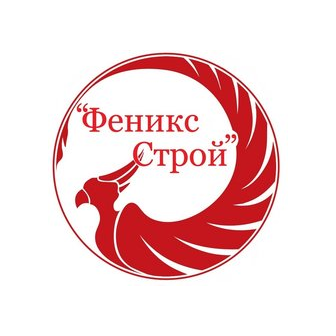 ФЕНИКС СТРОЙ