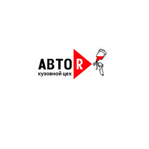 Авто в цвет