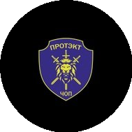 ЧОП ЛЕВАР
