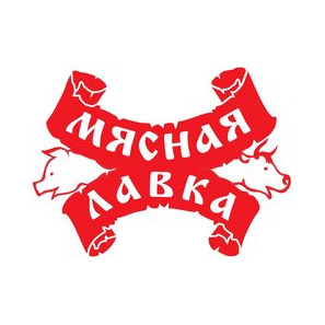 Гаар Дмитрий Геннадьевич