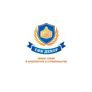 Сфб Декор
