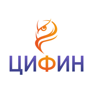 Цифин