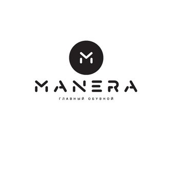 Главный Обувной MANERA