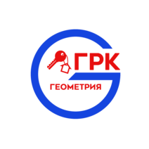 ГРК Геометрия