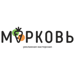 Морковь