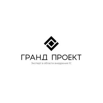Гранд Проект