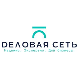 Деловая сеть