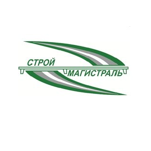 Строймагистраль