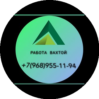Юг Сервис