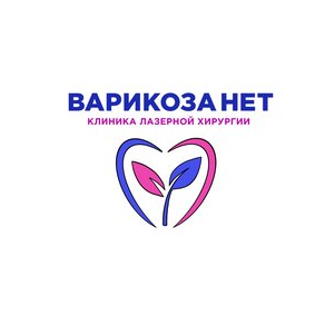 Варикоза НЕТ Астрахань