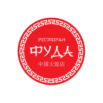 Ресторан Фуда