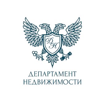 Департамент Недвижимости