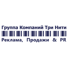 ГК Три Нити