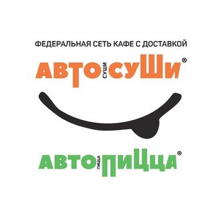 Автосуши