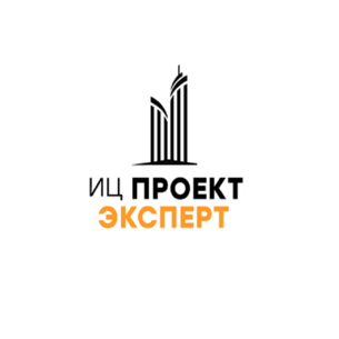 ИЦ ПроектЭксперт