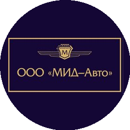 Мид - Авто