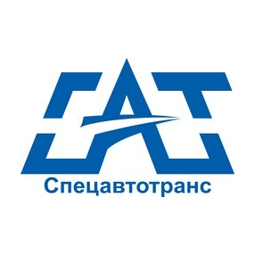 МКУ Спецавтотранс