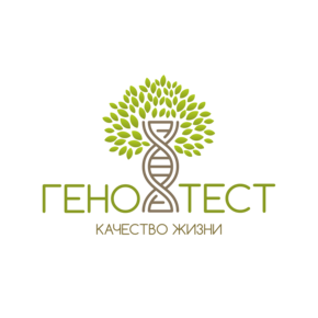 Генотест