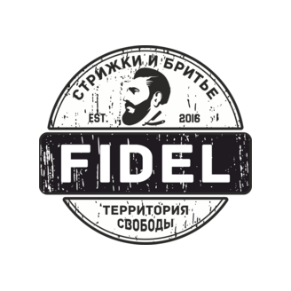 Мужская территория