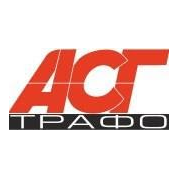 АСГ ТРАНСФОРМАТОРЕН