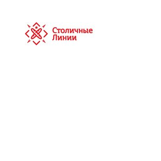 Столичные линии