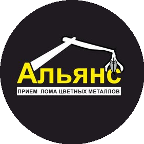 Альянс