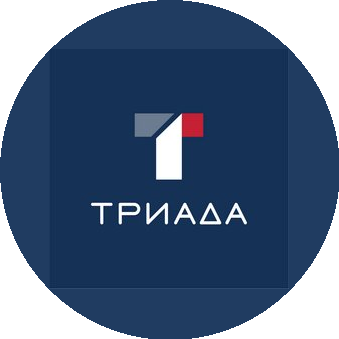 Триада