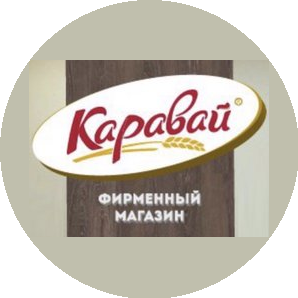 Магазин Каравай