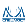 СК Спецмост