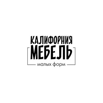 Калифорния мебель