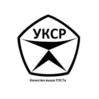 УКСР