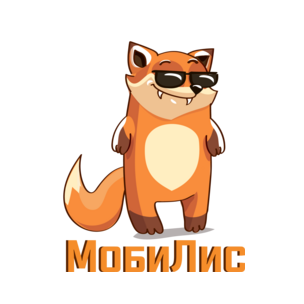 Ермоленко Сергей Валерьевич