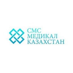 СМС Медикал Казахстан