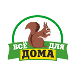 Магазин Всё для дома