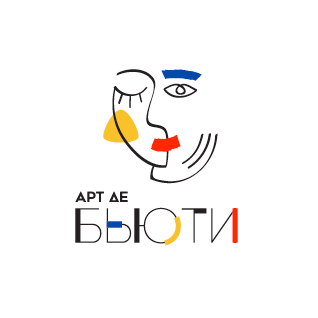Арт Де Бьюти