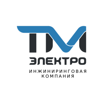 ТМ-Электро