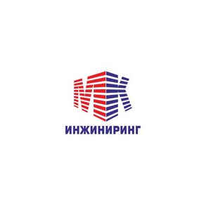 МК Инжиниринг