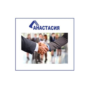 СК Анастасия