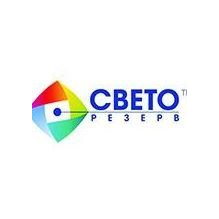 Светорезерв