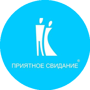 Приятное свидание