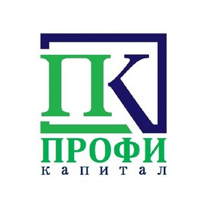 Компания Профи Капитал