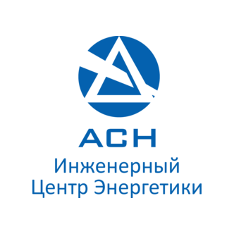 АСН