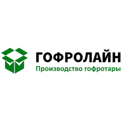 Гофролайн