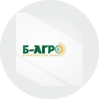 Б-Агро