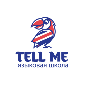 Языковая школа TELL ME