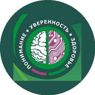 Ваш Невролог